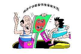 武威要账公司